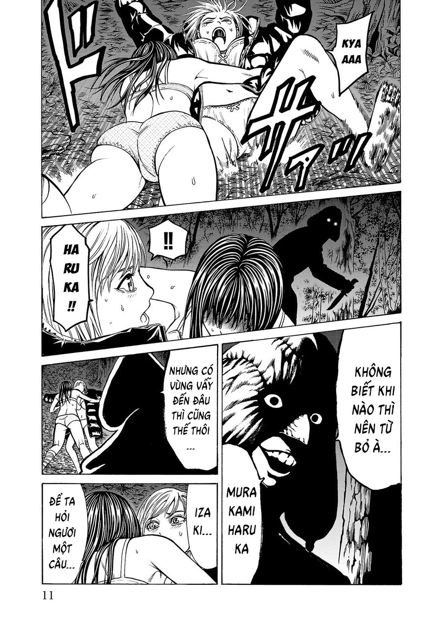 Psycho X Past Chapter  4 - 10