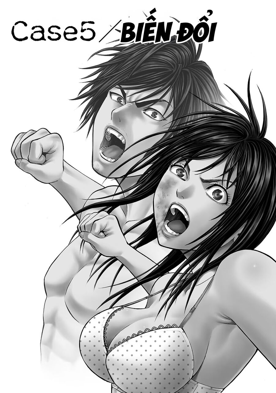 Psycho X Past Chapter  5 - 1