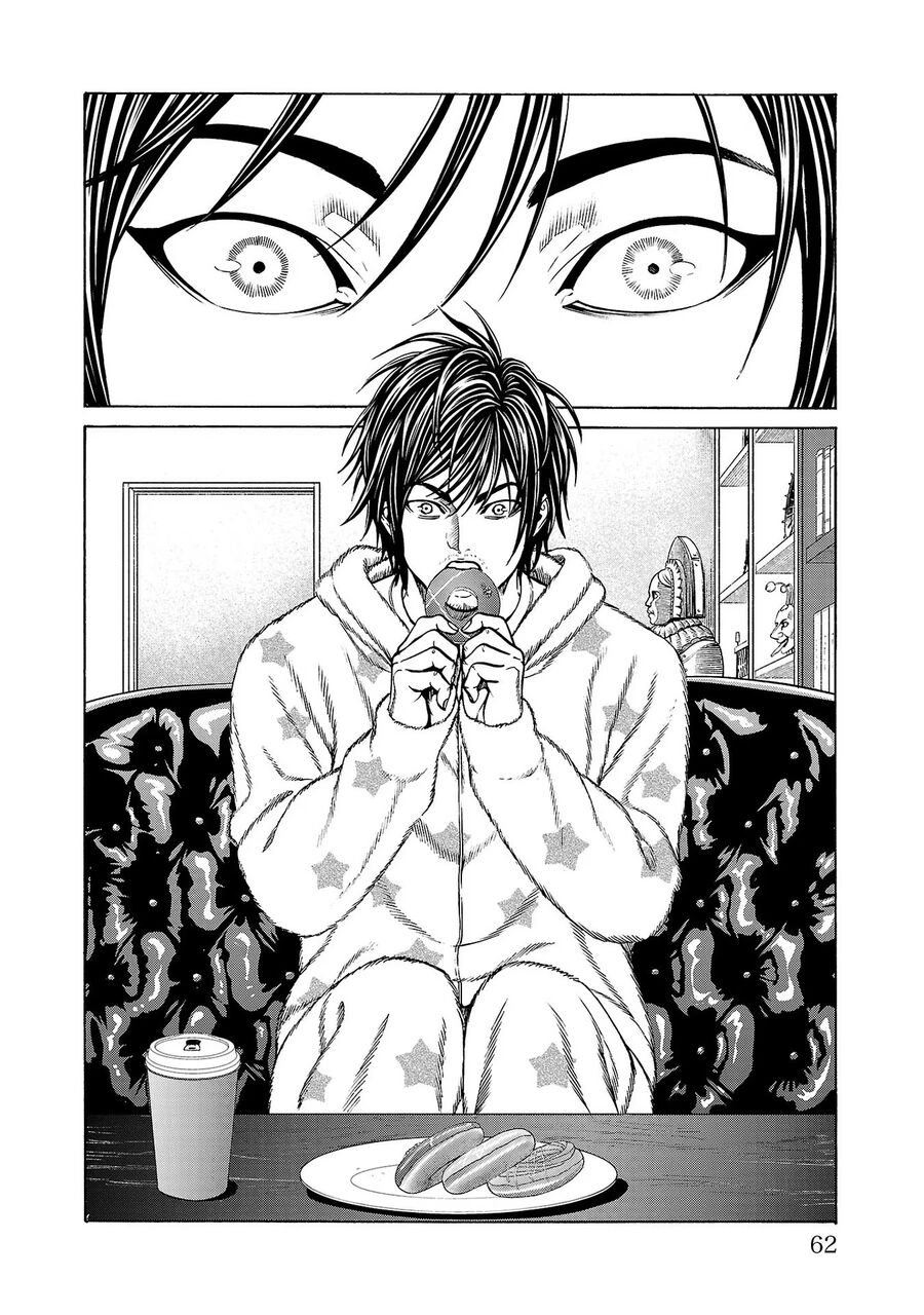 Psycho X Past Chapter  5 - 12