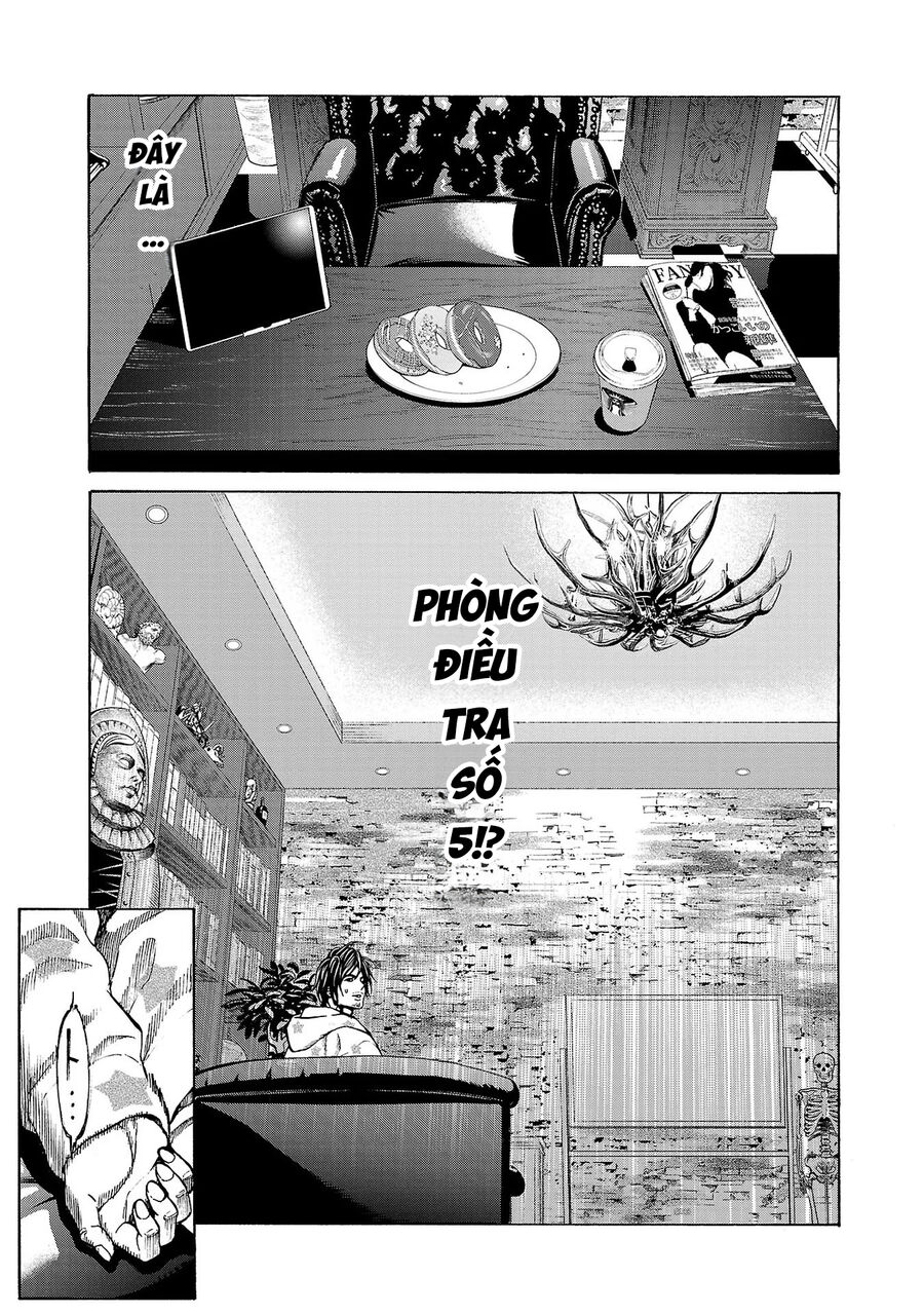 Psycho X Past Chapter  5 - 13