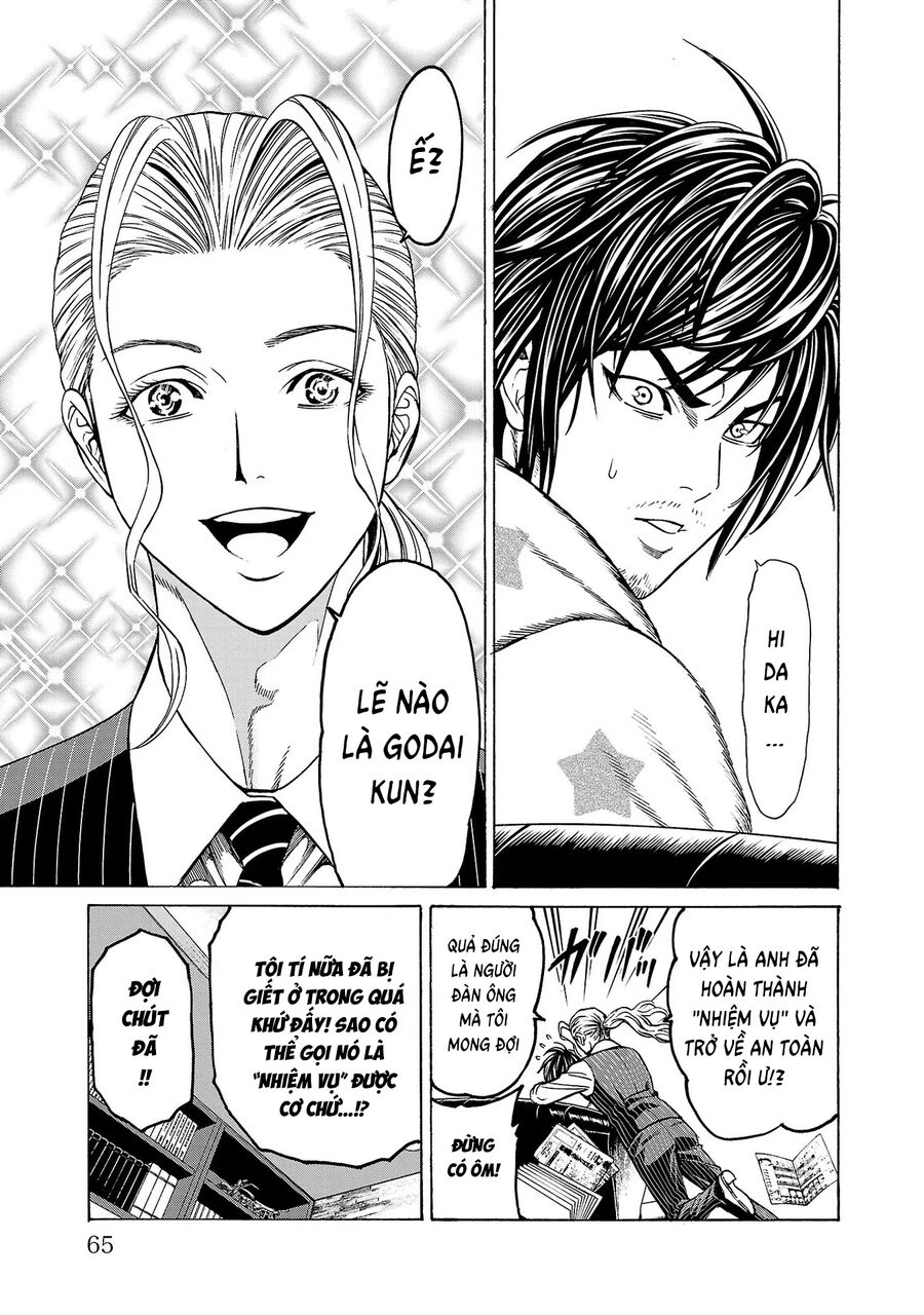 Psycho X Past Chapter  5 - 15