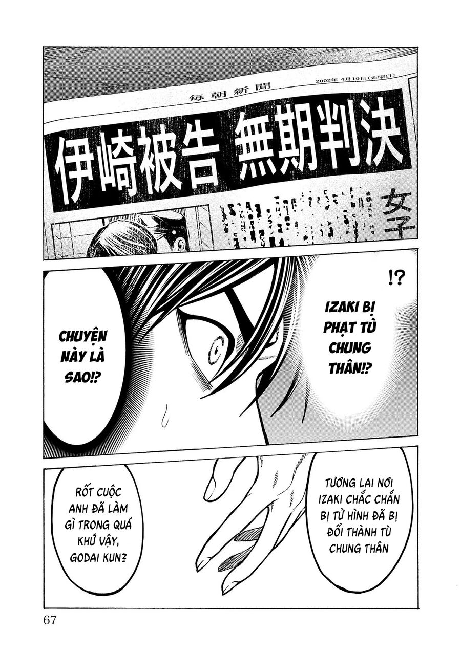 Psycho X Past Chapter  5 - 17