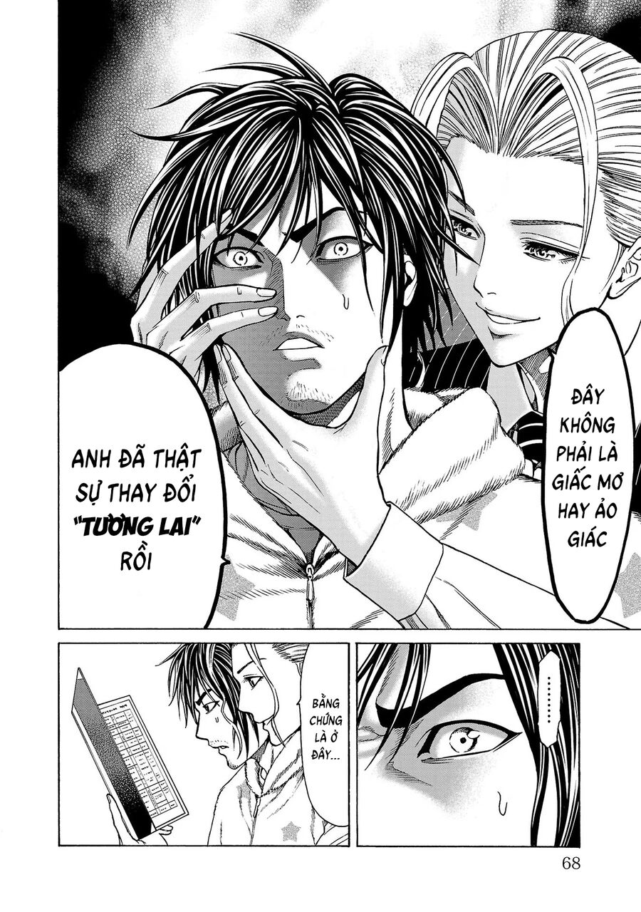 Psycho X Past Chapter  5 - 18