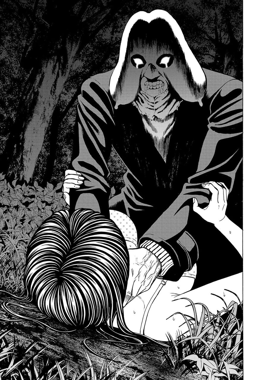 Psycho X Past Chapter  5 - 2