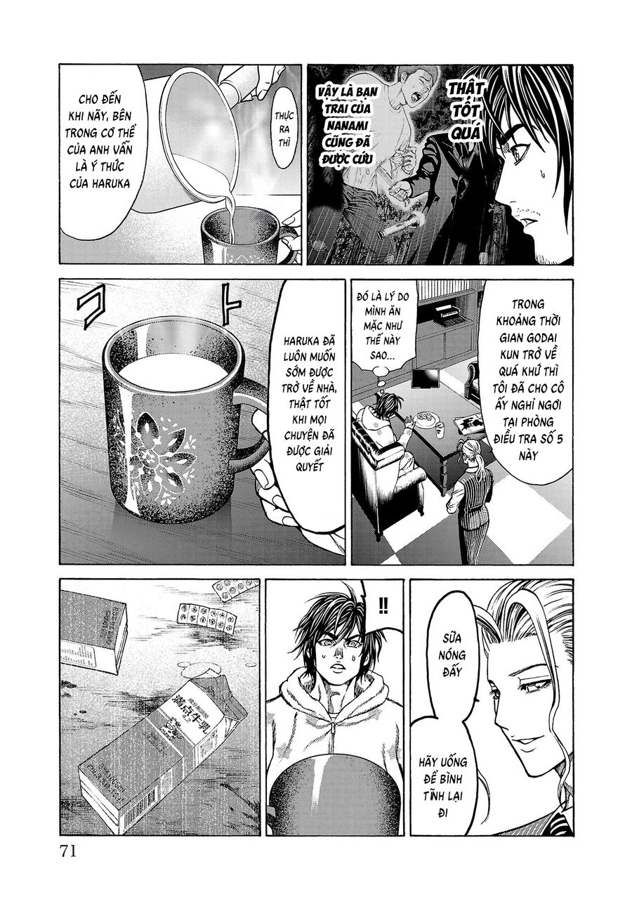 Psycho X Past Chapter  5 - 21