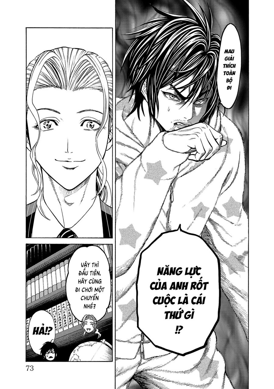 Psycho X Past Chapter  5 - 23