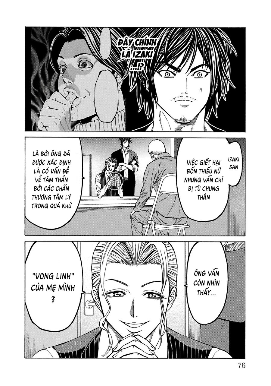 Psycho X Past Chapter  5 - 26