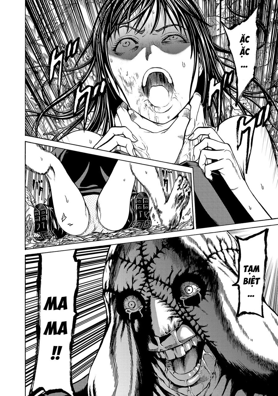 Psycho X Past Chapter  5 - 3