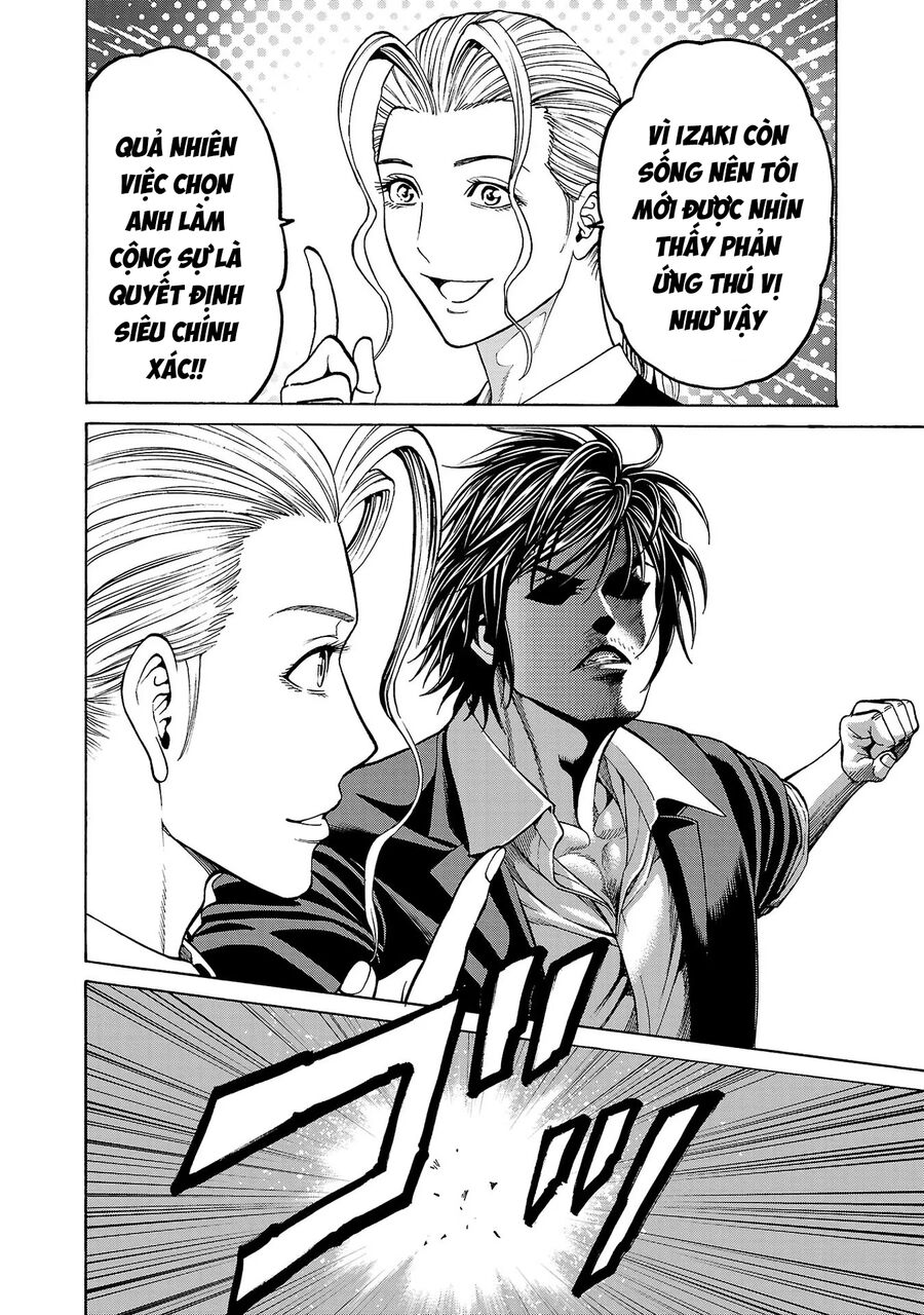 Psycho X Past Chapter  5 - 32