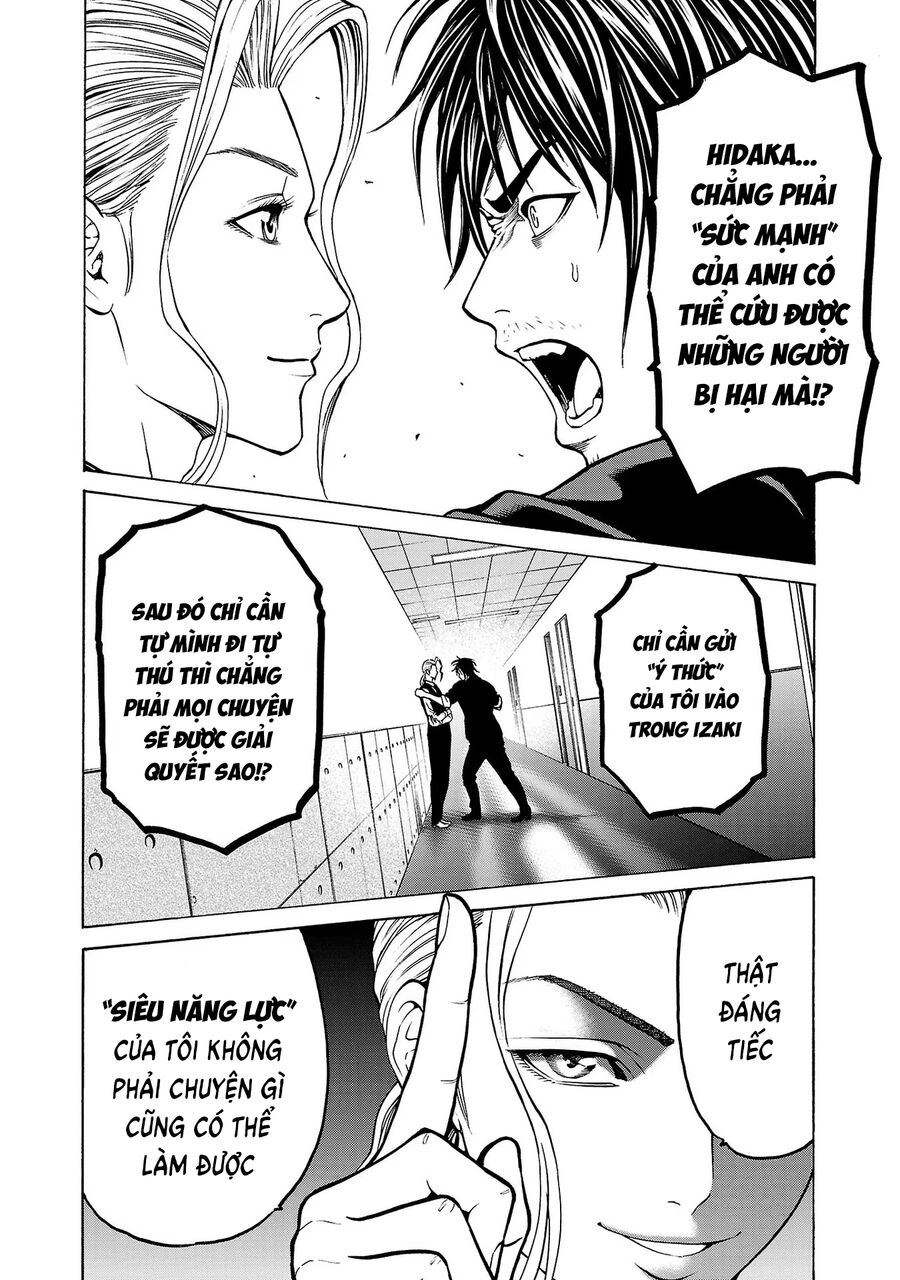 Psycho X Past Chapter  5 - 34