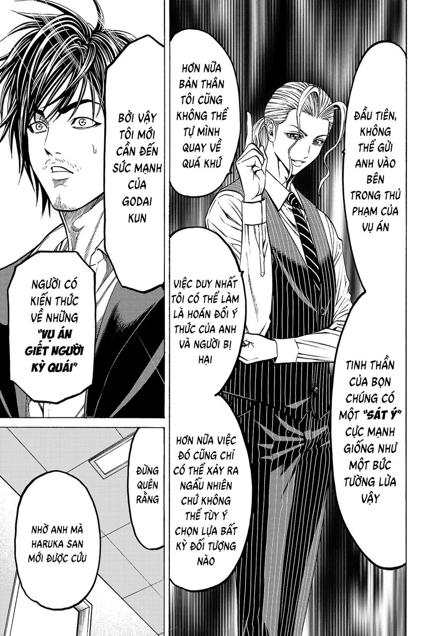 Psycho X Past Chapter  5 - 35