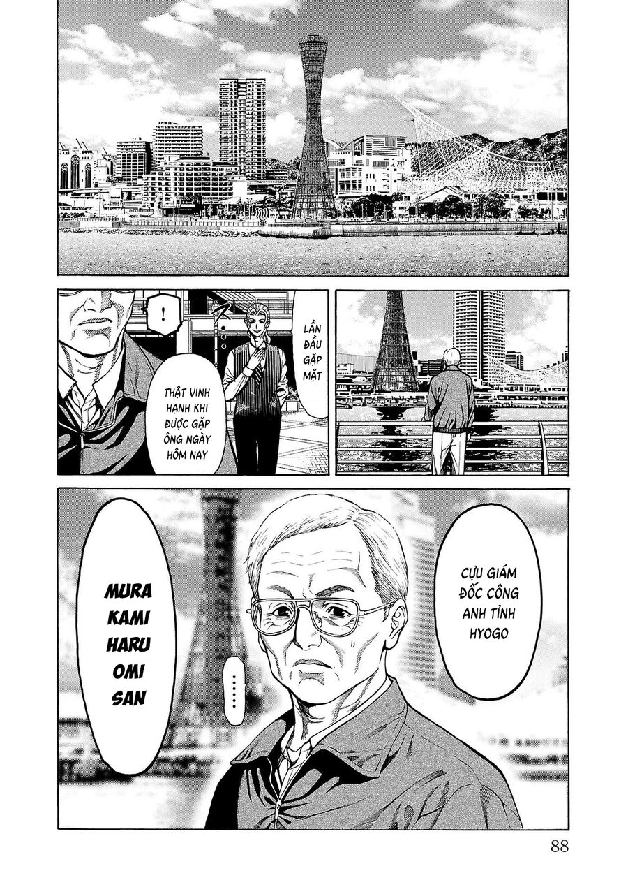 Psycho X Past Chapter  5 - 38