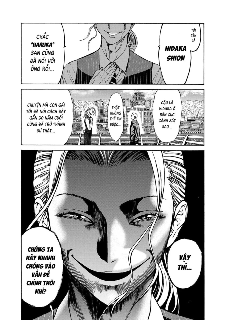 Psycho X Past Chapter  5 - 39