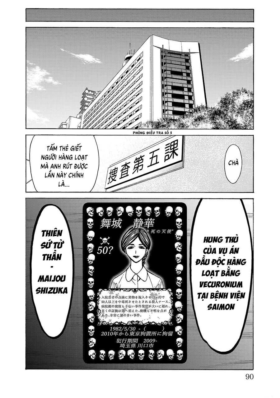 Psycho X Past Chapter  5 - 40