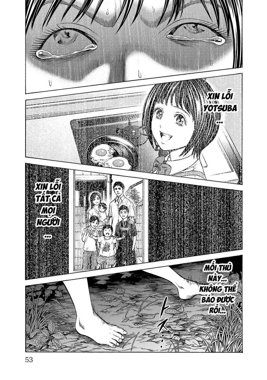 Psycho X Past Chapter  5 - 4