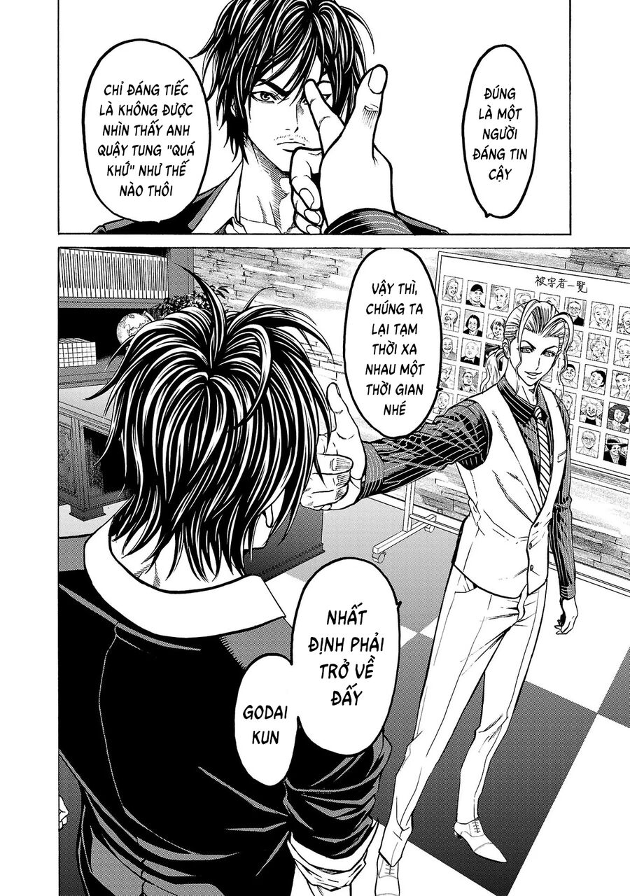 Psycho X Past Chapter  5 - 44