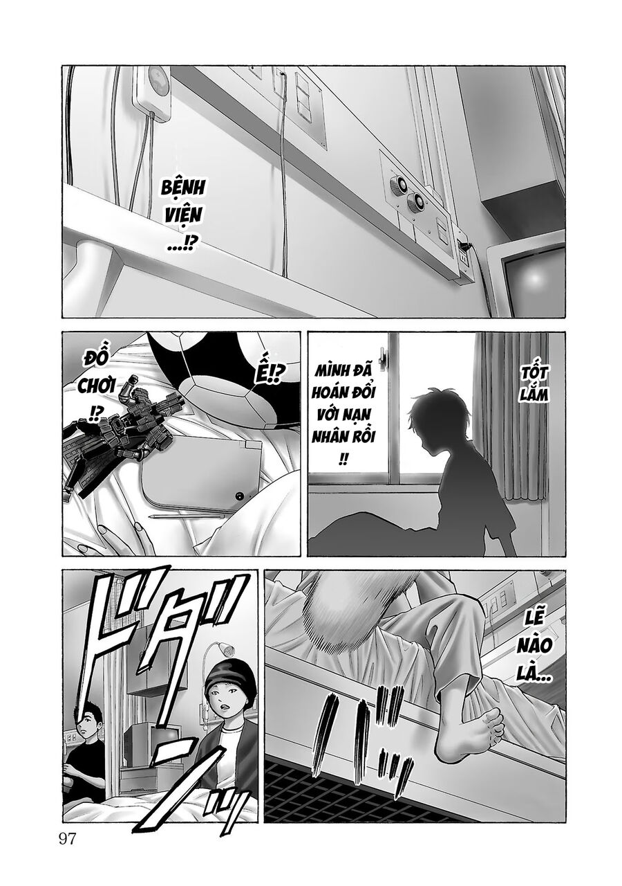 Psycho X Past Chapter  6 - 1