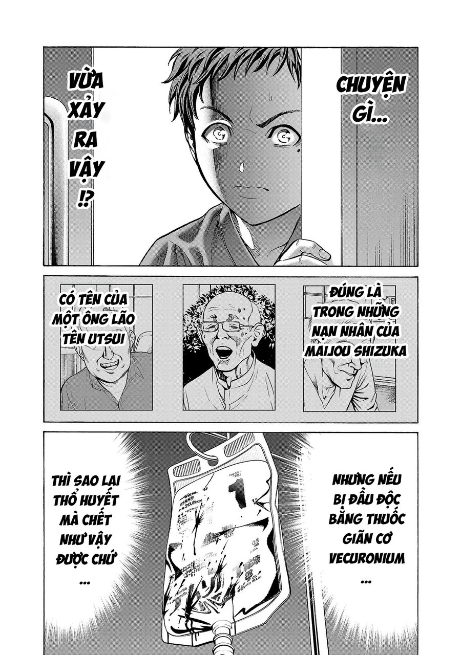 Psycho X Past Chapter  6 - 11