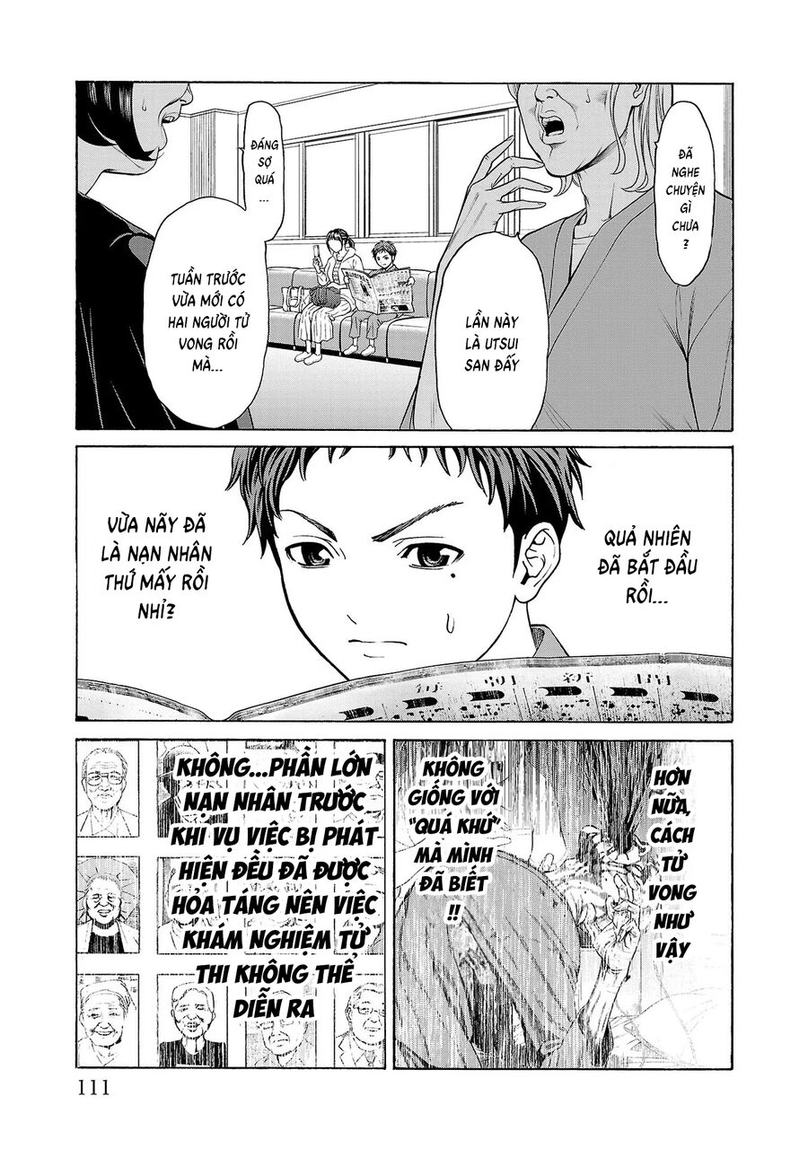 Psycho X Past Chapter  6 - 13