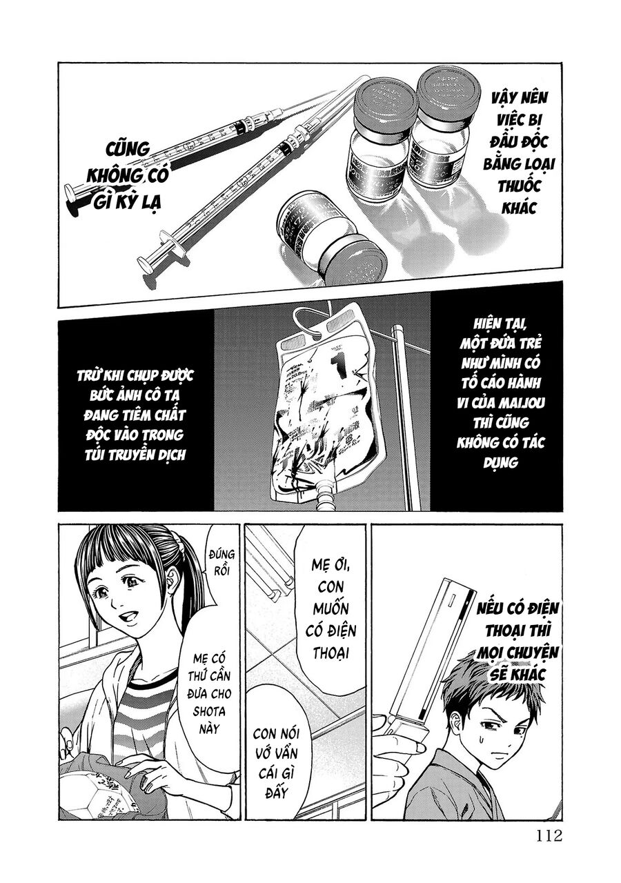 Psycho X Past Chapter  6 - 14