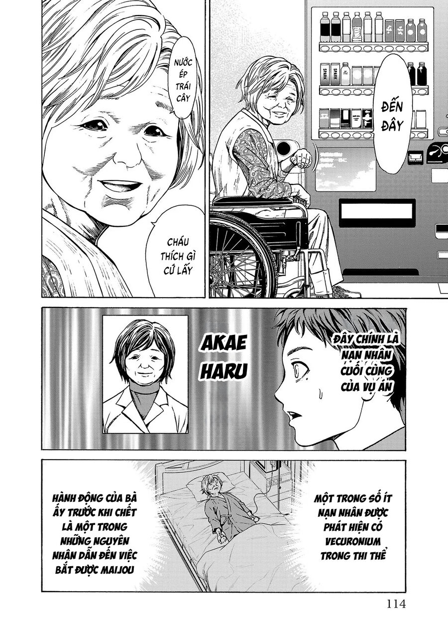 Psycho X Past Chapter  6 - 16