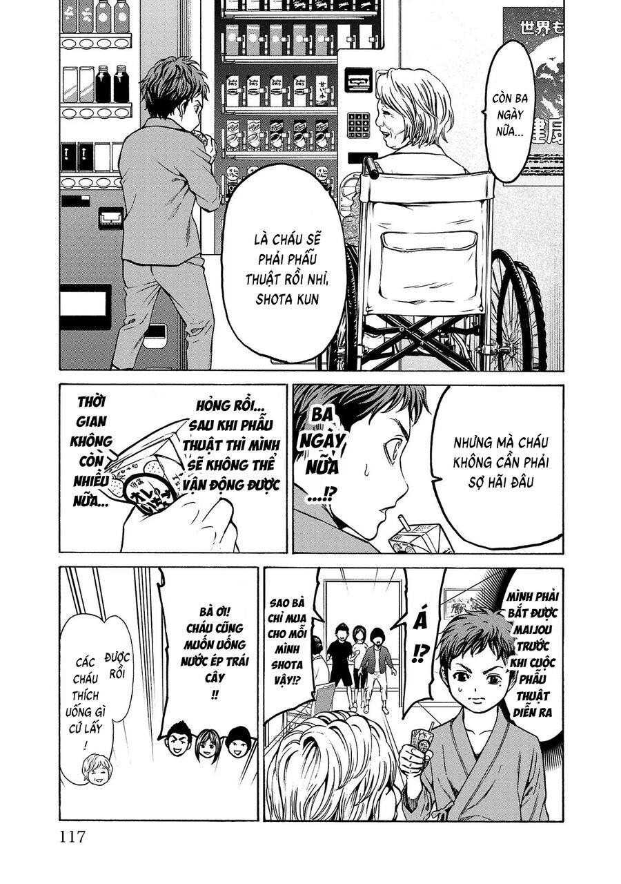 Psycho X Past Chapter  6 - 19