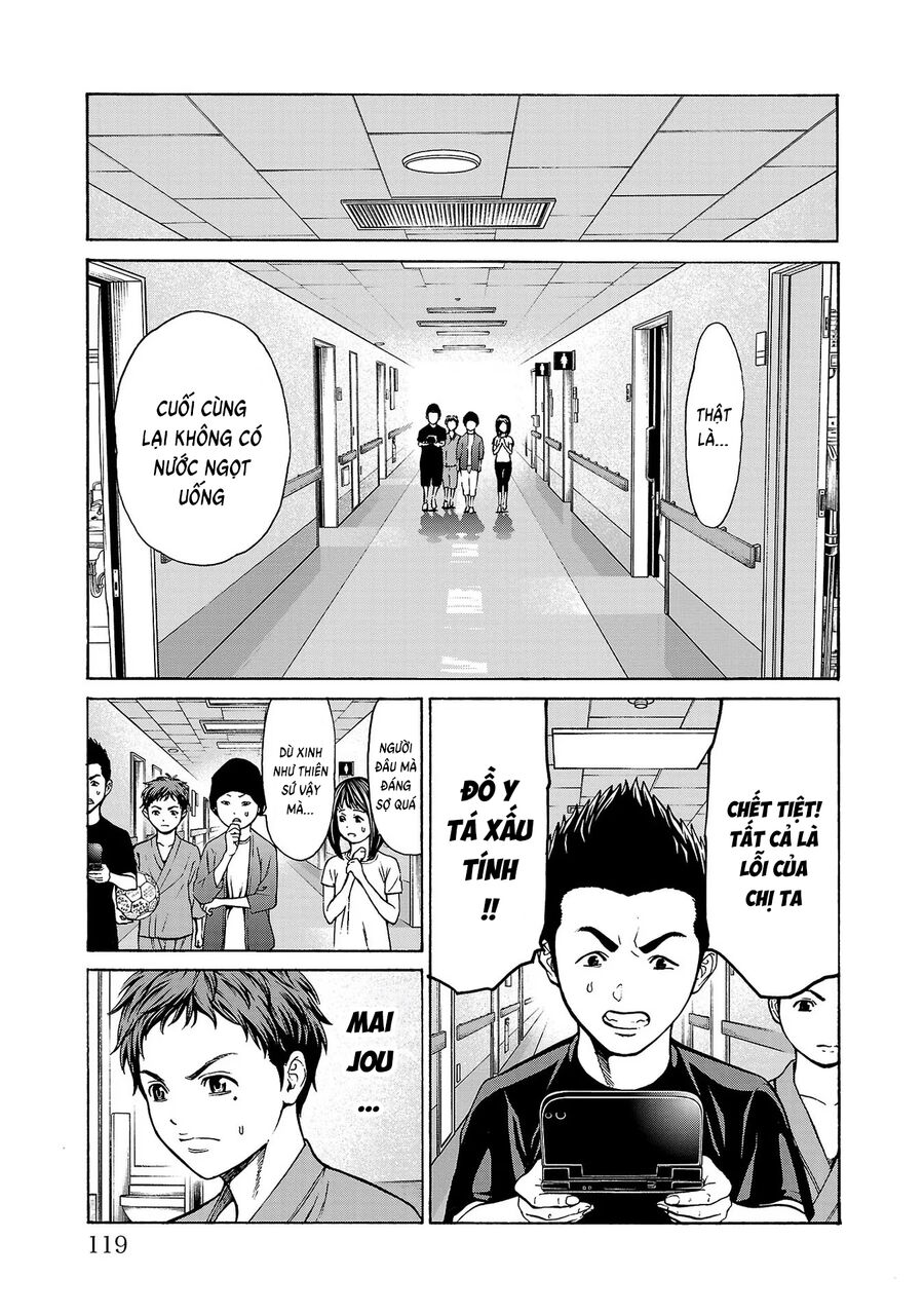 Psycho X Past Chapter  6 - 21