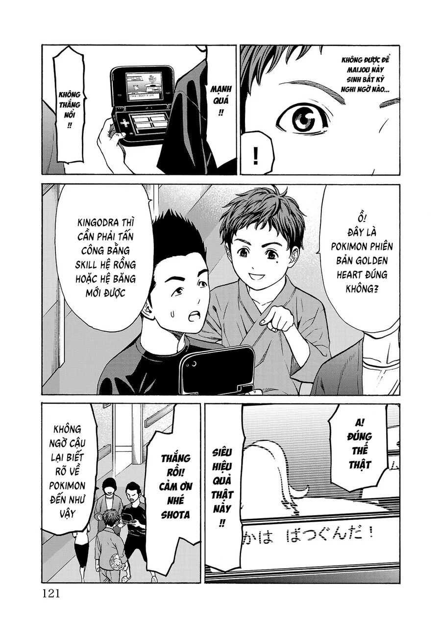 Psycho X Past Chapter  6 - 23