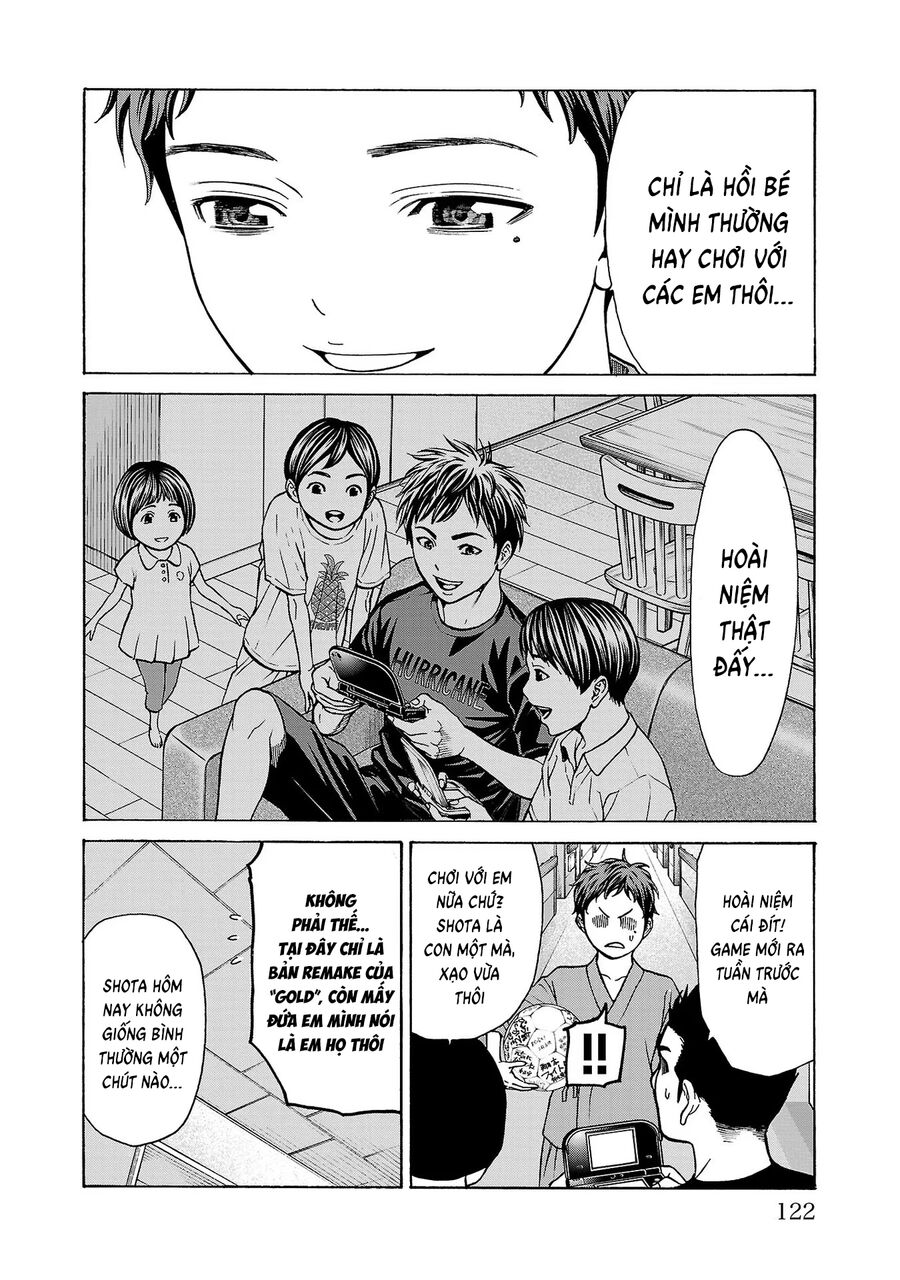 Psycho X Past Chapter  6 - 24