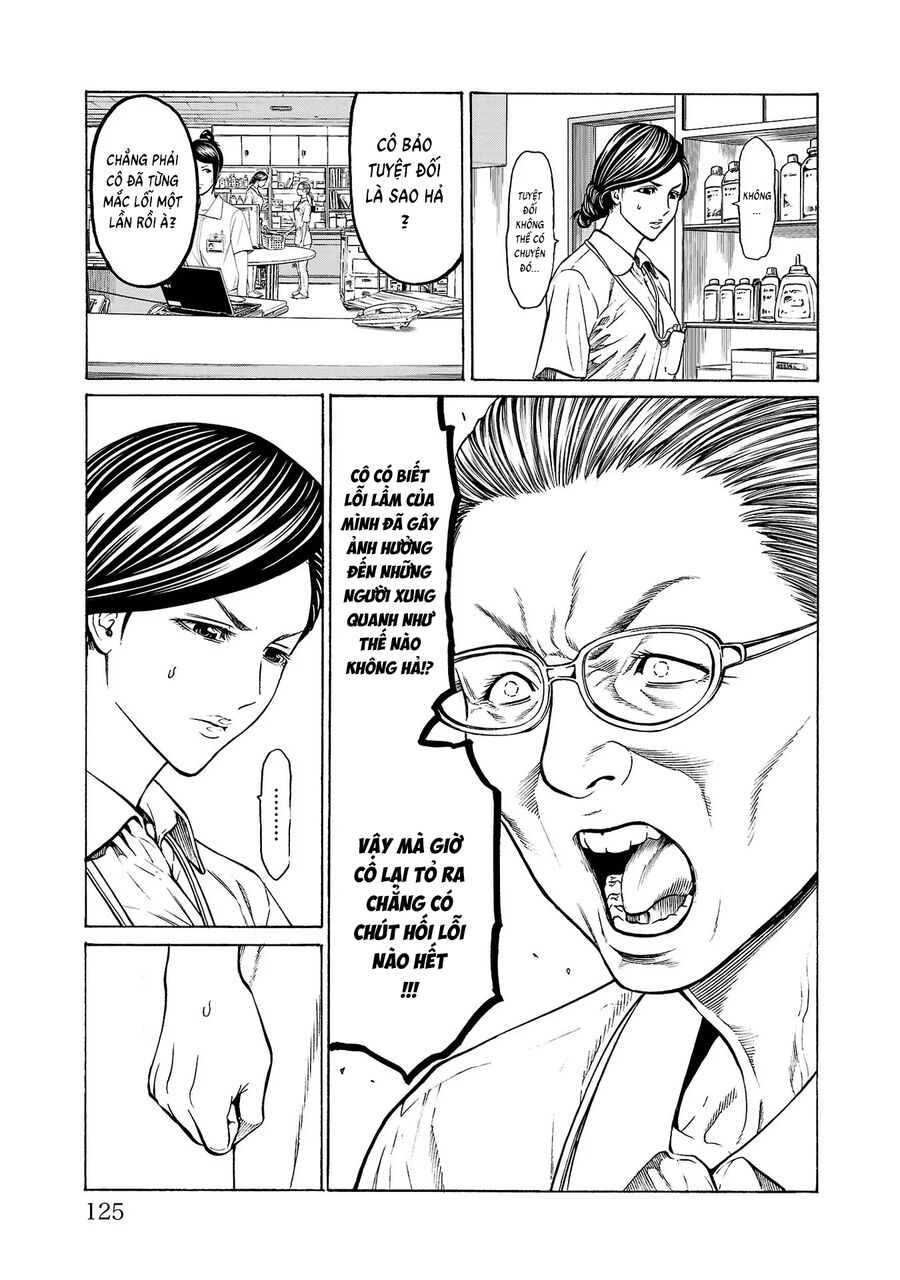 Psycho X Past Chapter  6 - 27