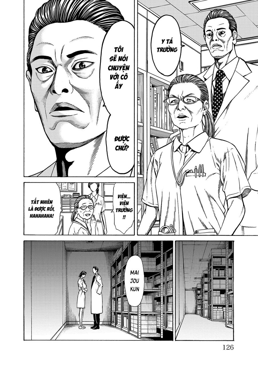 Psycho X Past Chapter  6 - 28