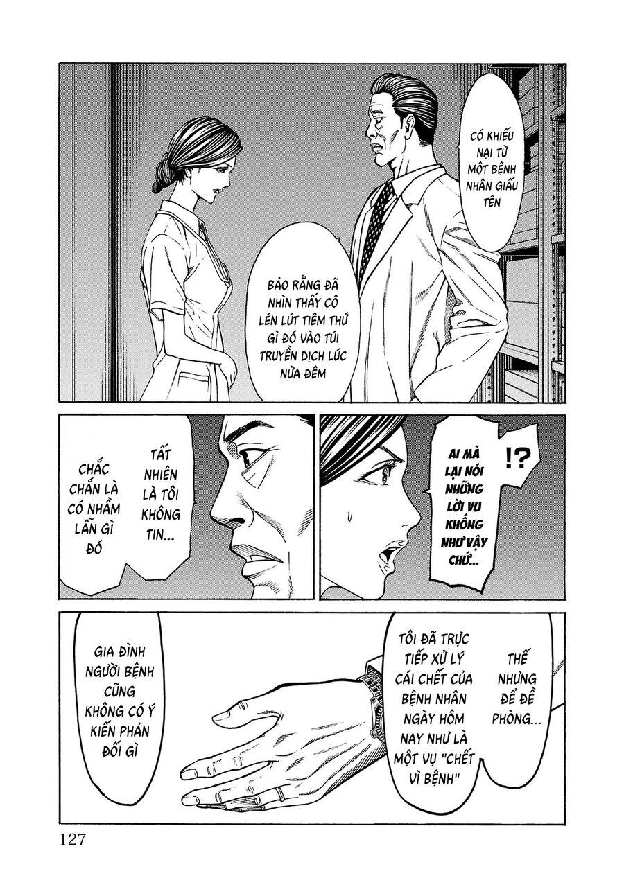 Psycho X Past Chapter  6 - 29