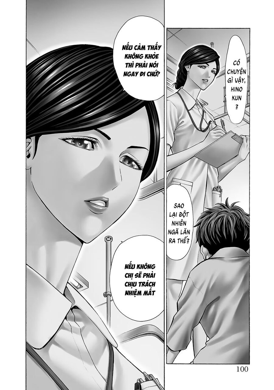 Psycho X Past Chapter  6 - 3