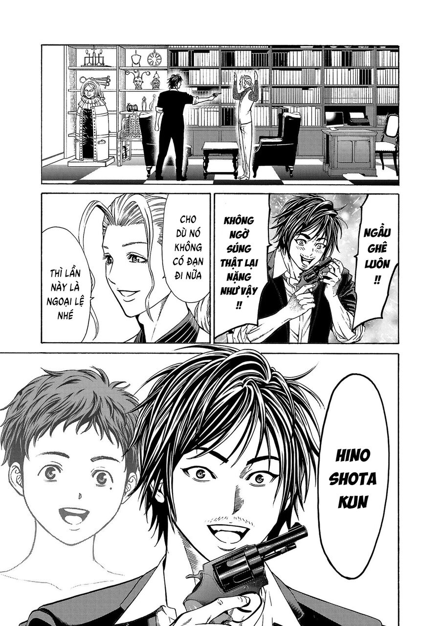 Psycho X Past Chapter  6 - 33