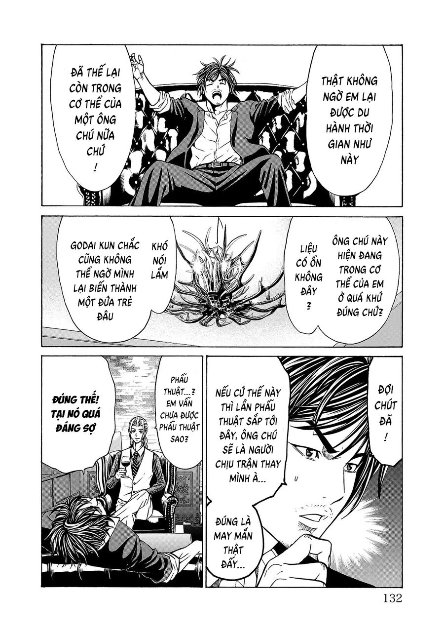 Psycho X Past Chapter  6 - 34