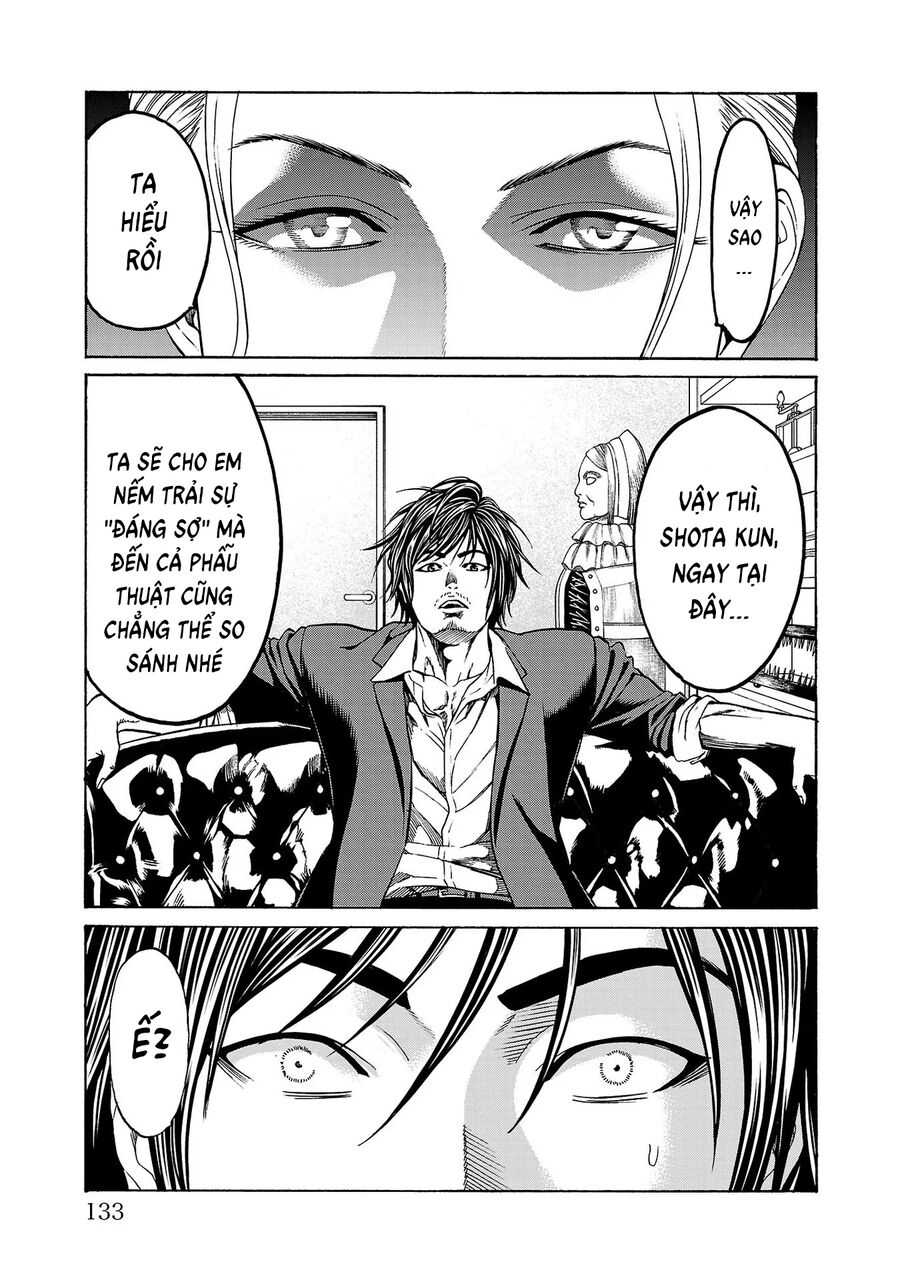 Psycho X Past Chapter  6 - 35