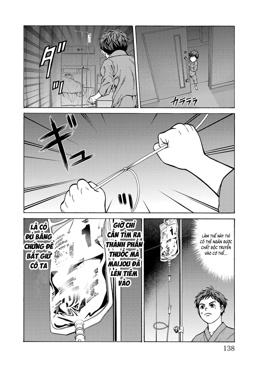 Psycho X Past Chapter  6 - 40