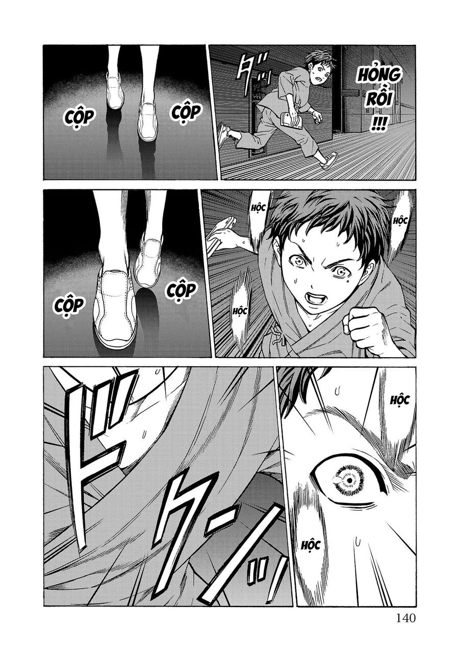 Psycho X Past Chapter  6 - 42