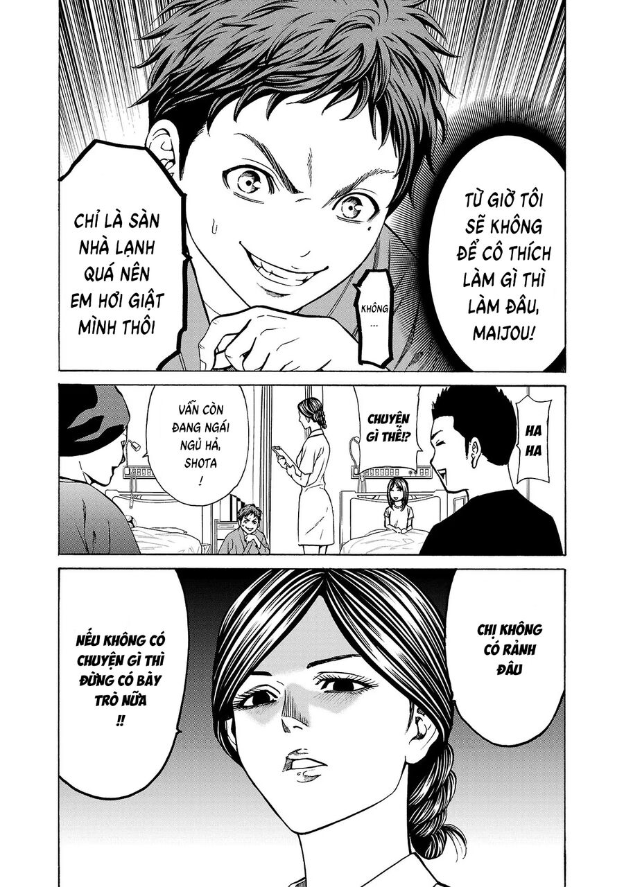 Psycho X Past Chapter  6 - 5