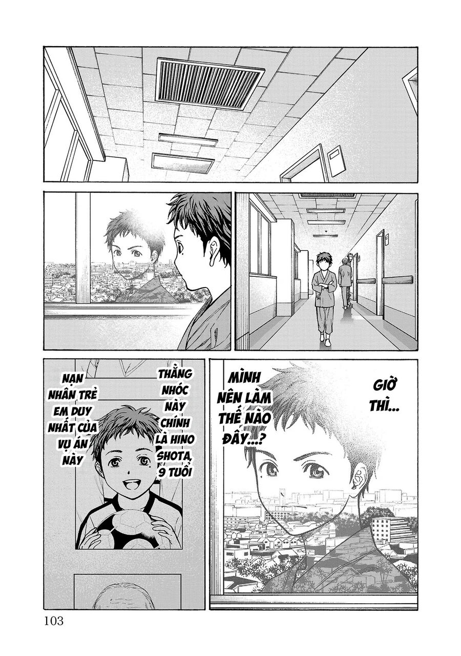 Psycho X Past Chapter  6 - 6