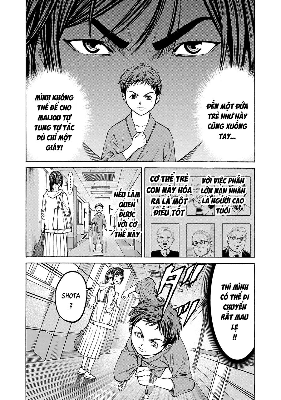 Psycho X Past Chapter  6 - 7