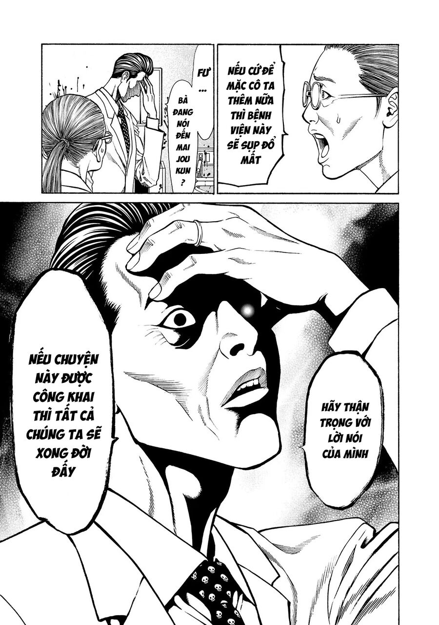 Psycho X Past Chapter  7 - 14