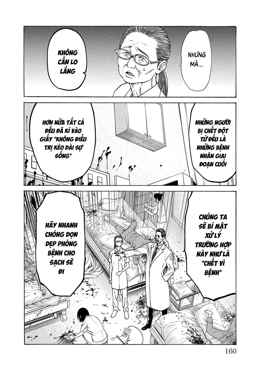 Psycho X Past Chapter  7 - 15