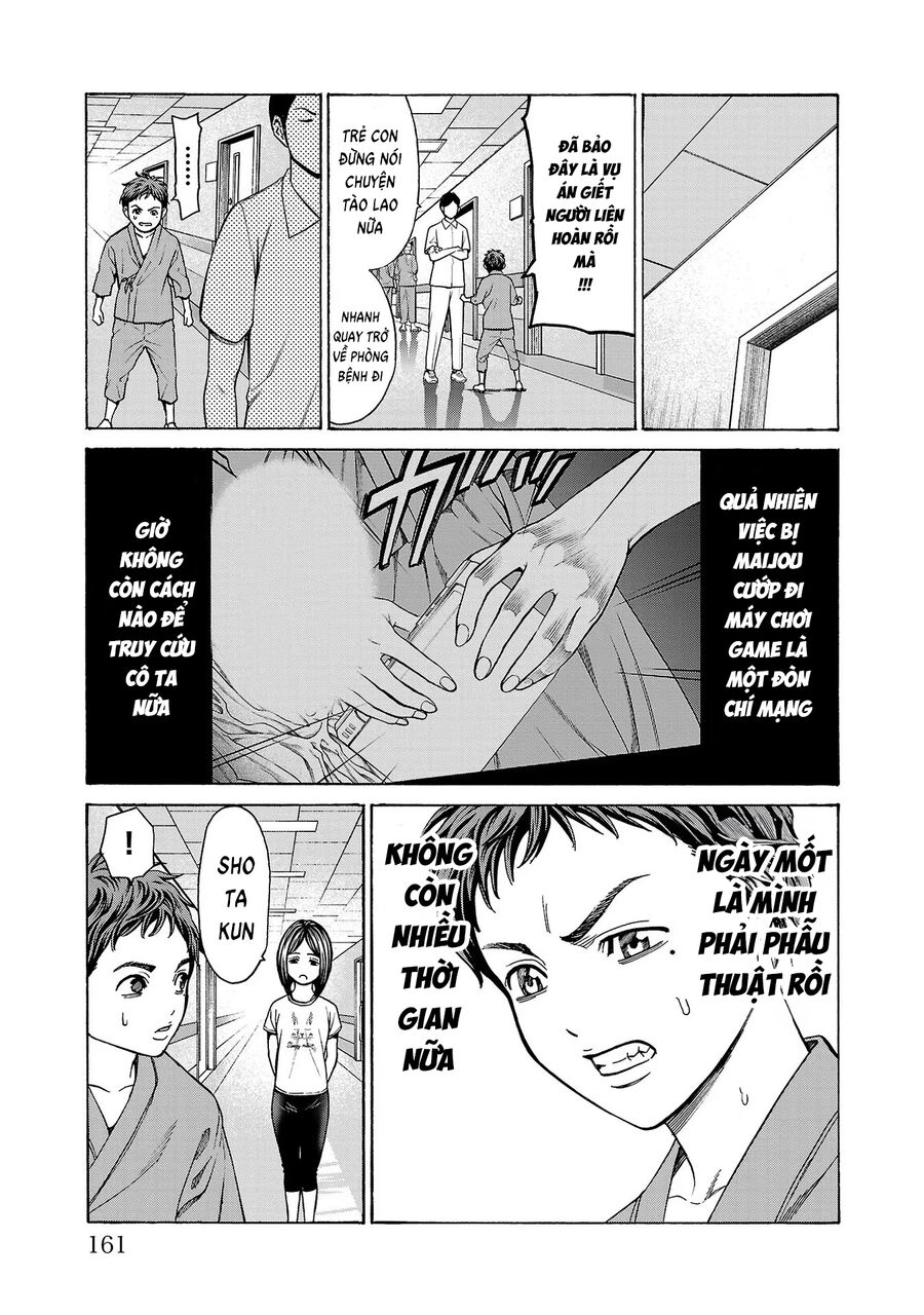 Psycho X Past Chapter  7 - 16