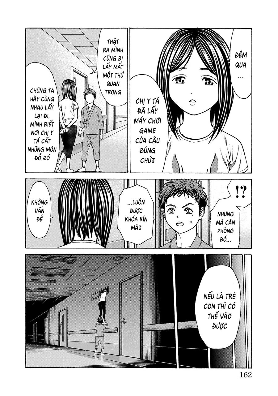 Psycho X Past Chapter  7 - 17