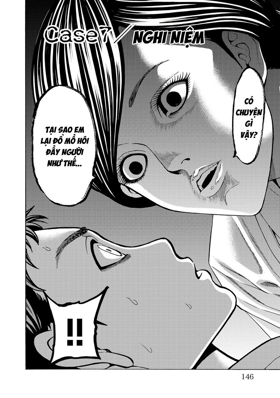 Psycho X Past Chapter  7 - 2