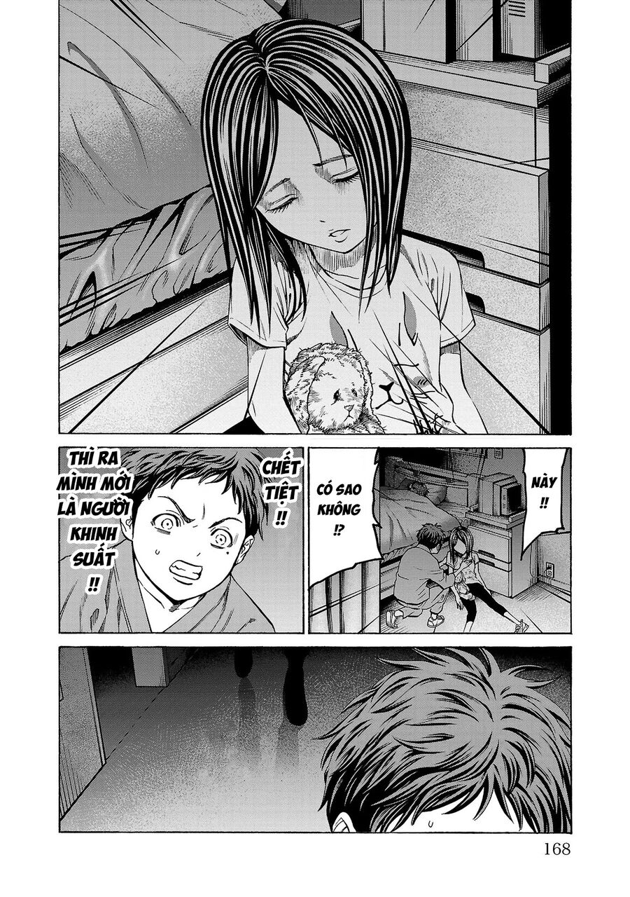 Psycho X Past Chapter  7 - 23