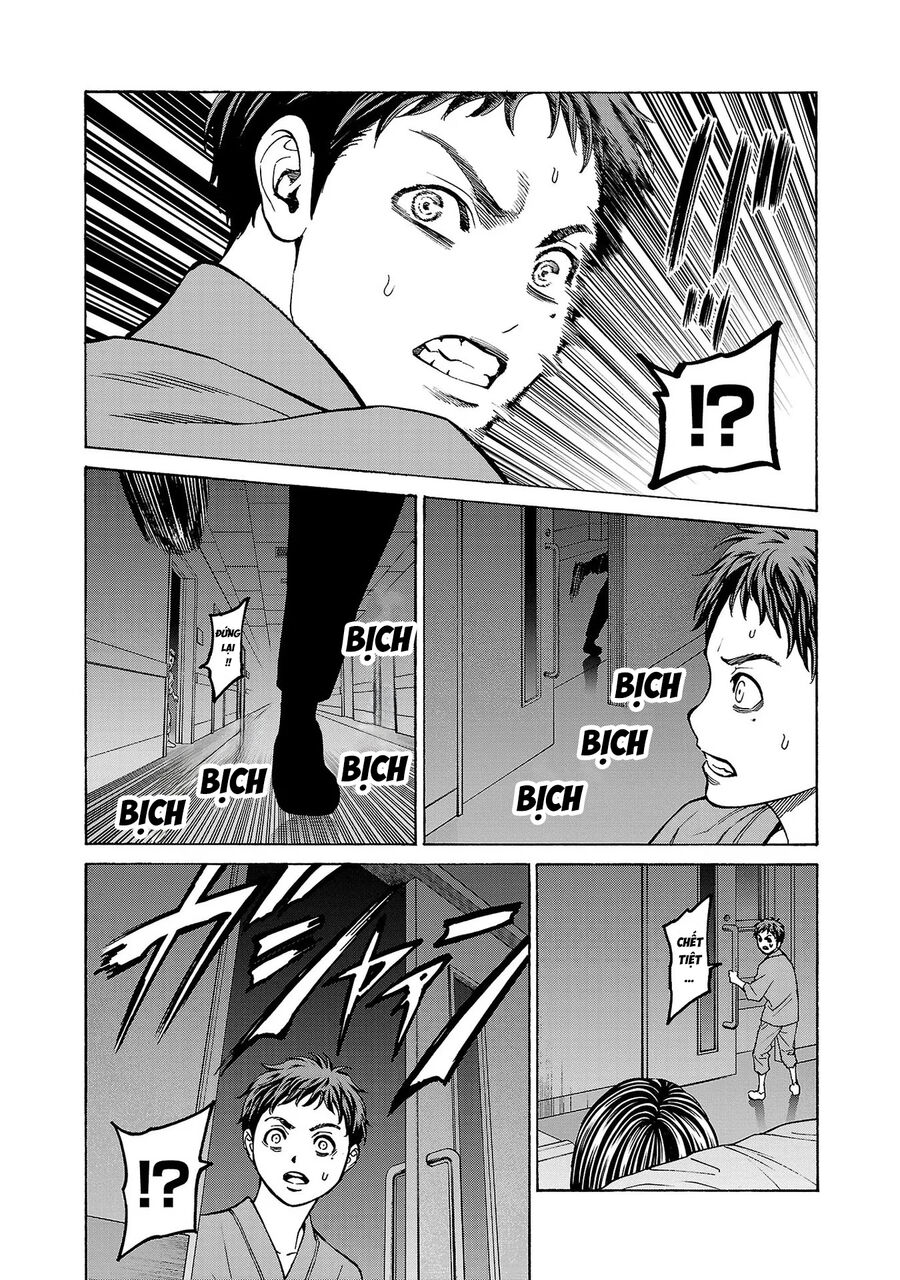 Psycho X Past Chapter  7 - 24