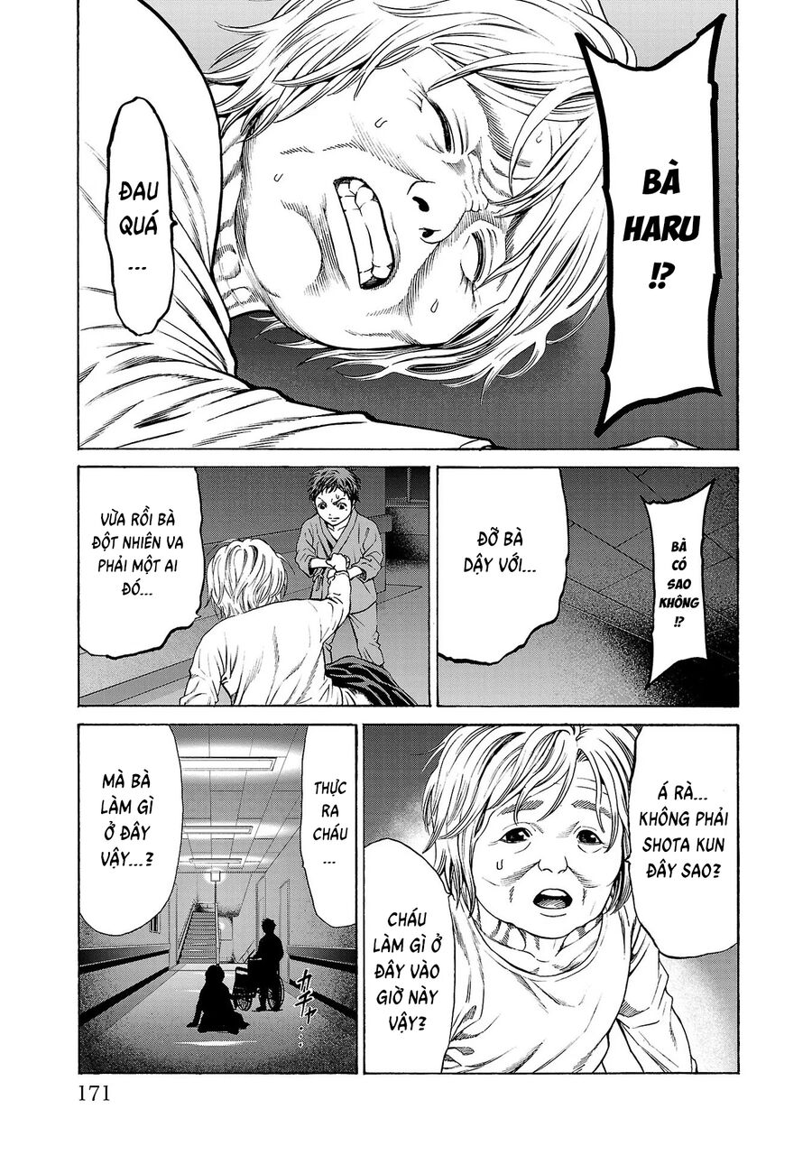 Psycho X Past Chapter  7 - 26