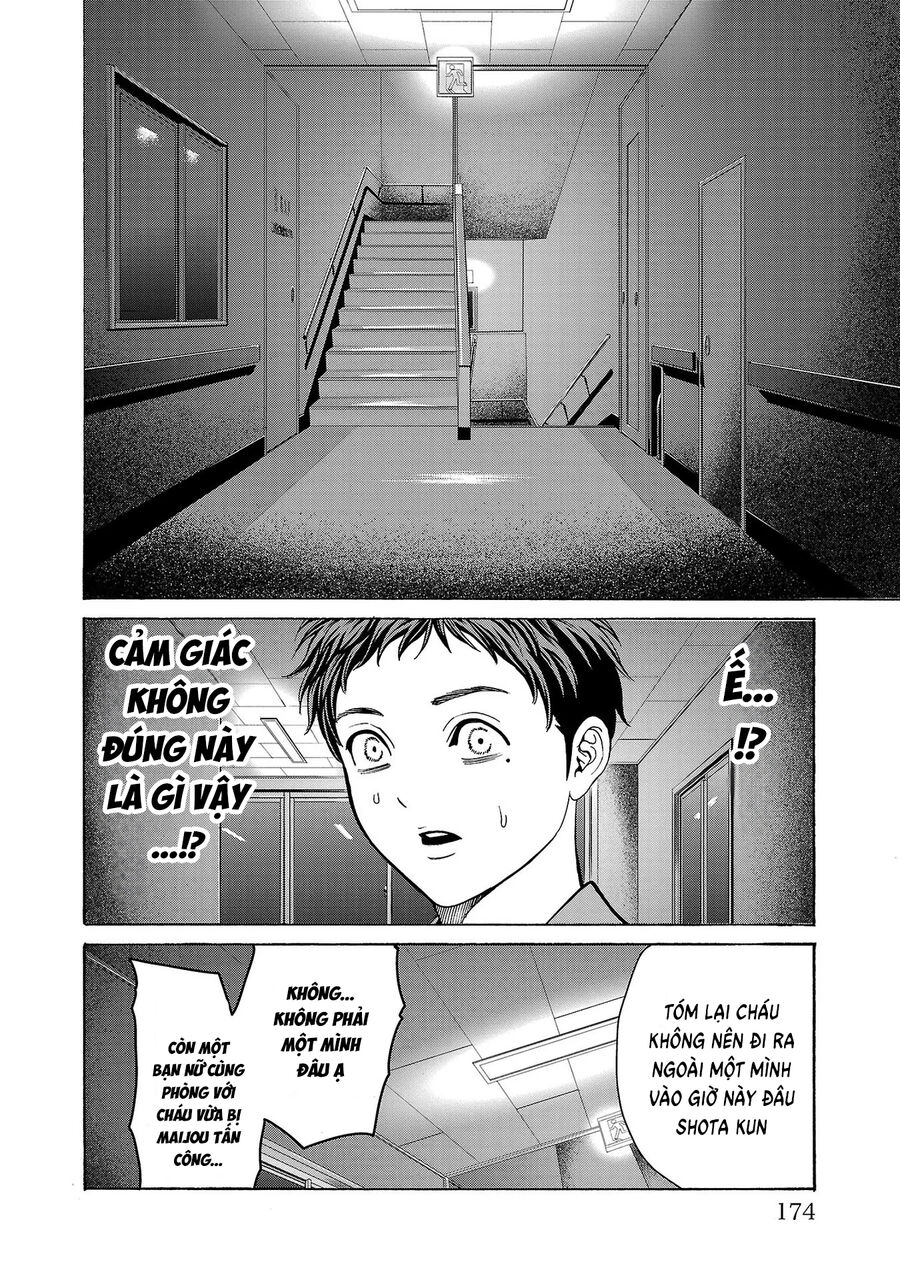 Psycho X Past Chapter  7 - 29